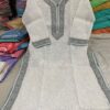 Teri_voil_cotton_front_jaal_kurti_in_chikankari