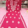 Rayon_gala_buti_kurti
