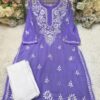 Ghaspatti_embroidery_gala_buti_kurti_with_chikankari
