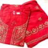 Modal_cotton_gharara_kurti_set_with_chikankari_work