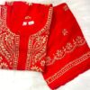 Modal_cotton_gharara_kurti_set_with_chikankari_work