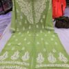 Georgette_front_open_kurti_with_chikankari_work