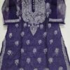 Kota_cotton_pearl_gala_buti_kurti_with_chikankari_work