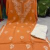 Modal_rose_kurti_with_rose_pant_&_chikankari_work