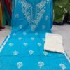 Modal_rose_kurti_with_rose_pant_&_chikankari_work
