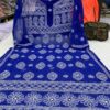 Georgette_gala_daman_kurti_with_chikankari_work