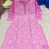 Voile_Cotton_front_jaal_kurti_with_chikankari_work