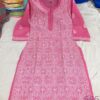 Voile_Cotton_front_jaal_kurti_with_chikankari_work