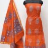 Kota_Doria__cotton_dress_material