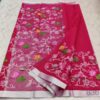 Kota__Doria__Saree
