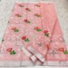 Kota__Doria__Saree