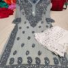 Georgette_gala_buti_kurti_with_mirror_and_chikankari_work