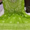 Georgette_short_top_with_chikankari_work