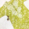 Mul_mul_printed_cotton_kurti_with_chikankari