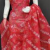 Kota_Doria__cotton_dress_material
