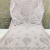 Dobby_cotton_Yok_Daman_Full_Ghaas_Patti_Kurti_with_chikankari_work