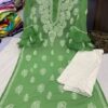 Georgette_bell_sleeves_rose_kurti__with_Chikankari_work