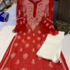 Georgette_bell_sleeves_rose_kurti__with_Chikankari_work