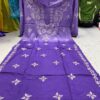 Modal_daul_shade_dye_kurti_with_Chikankari_work