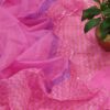 Pure_Kota_Doria_Cotton__Pc_Suit_Material
