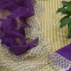 Pure_Kota_Doria_Cotton__Pc_Suit_Material
