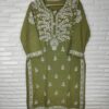Modal_cotton_kurti