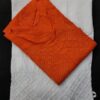 Special_size_Rayon_tone_to_tone_straight_kurti_with_chikankari_work