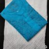 Special_size_Rayon_tone_to_tone_straight_kurti_with_chikankari_work