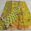 Pure_cotton_kota_Saree_kalamkari