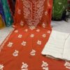 Georgette_rose_gala_buti_kurti_with_chikanari_work