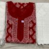 Georgette_buti_jaal_kurti_with_chikankari_work