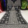 Georgette_qureshia_panel_kurti_with_chikankari_work