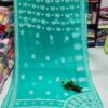 Georgette_rose_skirt_saree_with_chikankari_work