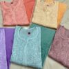 Dobbi_cotton_shaded_kurti_with_chikankari_work