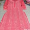 Voil_Cotton_front_jaal_kurti_with_chikankari_work