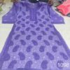 Voil_Cotton_front_jaal_kurti_with_chikankari_work