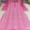 Voil_Cotton_front_jaal_kurti_with_chikankari_work