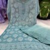 Georgette_kurti_&_Sharara_dye_set_with_chikankari_work