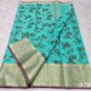 kota_doria_saree