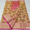 kota_doria_saree
