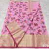 kota_doria_saree