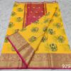 kota_doria_saree