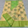 kota_doria_saree
