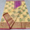 kota_doria_saree