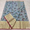 kota_doria_saree