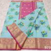 kota_doria_saree
