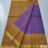 Pure_kota_doria_saree