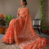Beautiful_Soft_chanderi_cotton_sarees_With_golden_zari_border
