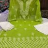 Georgette_Mahi_daman_kurti_with_chikanari_work