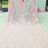 Georgette_side_jhaad_kurti_with_chikankari_work